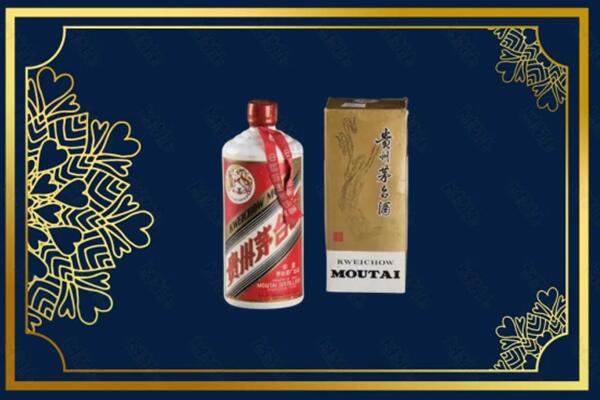 凌云县回收巽风茅台酒