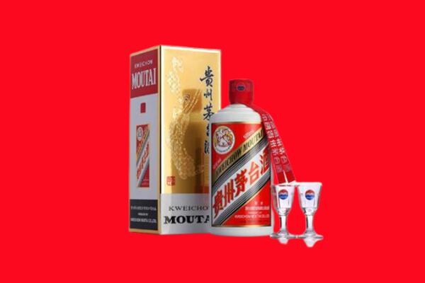 凌云县回收茅台酒