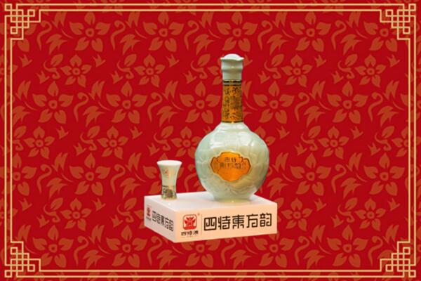凌云县烟酒回收四特酒